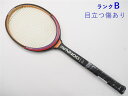 【中古】ドネー ファイバーウッドDONNAY FIBERWOOD(G4相当)【中古 テニスラケット】