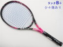 【中古】スリクソン レヴォ CV 3.0 アガ 2017年モデルSRIXON REVO CV 3.0 Aga 2017(G2)【中古 テニスラケット】