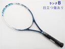 yÁzwbh [ebN OtB CXeBNg MP 2013NfHEAD YOUTEK GRAPHENE INSTINCT MP 2013(G3)y ejXPbgz