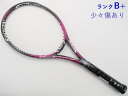【中古】スリクソン レヴォ CV3.0 エフ エルエス 2018年モデルSRIXON REVO CV3.0 F-LS 2018(G2)【中古 テニスラケット】