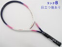 ƥ˥Ծ㤨֡šۥߥ ץ 饤 30MIZUNO PRO LIGHT 30(SL2 ƥ˥饱åȡۡפβǤʤ4,224ߤˤʤޤ