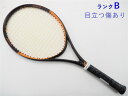 【中古】スノワート グリンタ100 ライト 2018年モデル【トップバンパー割れ有り】SNAUWAERT GRINTA 100 LITE 2018(G2)【中古...