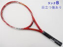 【中古】ブリヂストン エックス ブレード ブイアイアール300 2016年モデルBRIDGESTONE X-BLADE VI-R300 2016(G2)【中古 ...