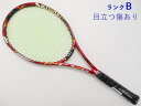 【中古】スリクソン レヴォ シーエックス 2.0 2015年モデルSRIXON REVO CX 2.0 2015(G3)【中古 テニスラケット】ラケット 硬式 ...
