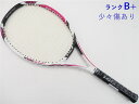 【中古】ヨネックス ブイコア エックスアイ スピード 2014年モデルYONEX VCORE Xi Speed 2014(G0)【中古 テニスラケット】硬式 ラ...