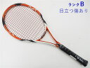 【中古】ウィルソン K ツアー 95 ケイ スペック 2008年モデル【トップバンパー割れ有り】WILSON K TOUR 95 Kei spec 2008(G2)【中古 テニスラケット】硬式 ラケット 中古ラケット 硬式テニスラケット テニス 練習