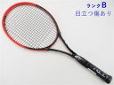 【中古】ヘッド グラフィン プレステージ エス 2014年モデルHEAD GRAPHENE PRESTIGE S 2014(G3)【中古 テニスラケット】硬式 ラケット 中古ラケット 硬式テニスラケット テニス 練習