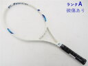 【中古】ゴダイ ジーフォースGODAI G-FORCE(G2)【中古 テニスラケット】硬式 ラケット 中古ラケット 硬式テニスラケット テニス 練習