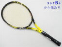 【中古】スリクソン レヴォ CV 3.0 2016年モデルSRIXON REVO CV 3.0 2016(G2)【中古 テニスラケット】硬式 ラケット 中古ラケ...