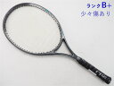 【中古】ヤマハ プロト LX 110YAMAHA PROTO LX 110(SL2)【中古 テニスラケット】硬式 ラケット 中古ラケット 硬式テニスラケット テ...