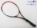 【中古】テクニファイバー ティーファイト 295 VO2 マックス 2011年モデルTecnifibre T-FIGHT 295 VO2 MAX 2011(G2)【中古 テニスラケット】硬式 ラケット 中古ラケット 硬式テニスラケット テニス 練習