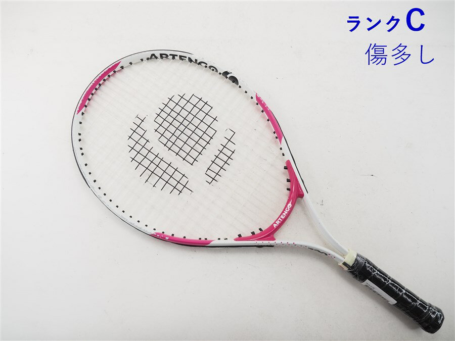 【中古】アルテンゴ ティーアール130 23【キッズ用ラケット】【子供 子供用】ARTENGO TR130 23(G0)【中古 テニスラケット】【こども】硬式用 ラケット 初心者 中古ラケット 硬式テニス テニス 練習