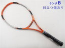 yÁzlbNX RDS 002 cA[YONEX RDS 002 TOUR(UL3)y ejXPbgzd Pbg ÃPbg dejXPbg ejX K