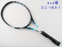 【中古】スリクソン レヴォ CV 5.0 2016年モデルSRIXON REVO CV 5.0 2016(G2)【中古 テニスラケット】硬式 ラケット 初心者 ...