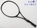 【中古】プロケネックス RK-115L OSPROKENNEX RK-115L OS(USL2)【中古 テニスラケット】硬式 ラケット 中古ラケット 硬式テニス...