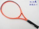 【中古】ドネー リーダー 2 OS リミテッド エディションDONNAY LEADER II OS Limited Edition(USL3)【中古 テニスラケット】硬式 ラケット 中古ラケット 硬式テニスラケット テニス 練習