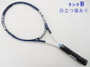 【中古】トアルソン フォーティーラブ デルフィーノ 2012年モデルTOALSON FORTY LOVE DELFINO 2012(G3)【中古 テニスラケット...