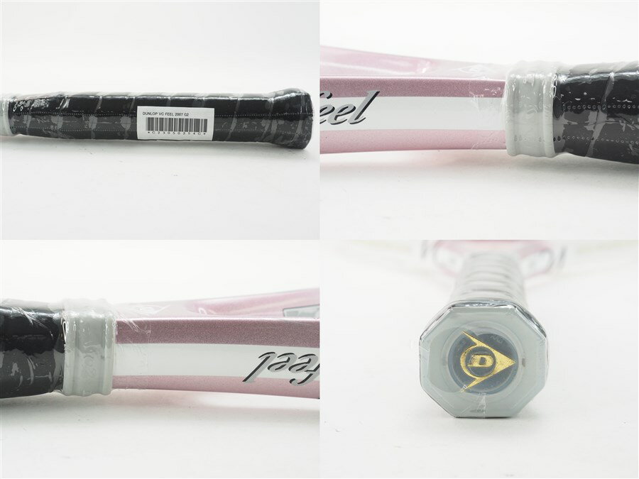 【中古】ダンロップ ダンロップ VC FEEL 2007年モデルDUNLOP DUNLOP VC FEEL 2007(G2)【中古 テニスラケット】硬式 ラケット 初心者 中古ラケット 硬式テニスラケット テニス 練習