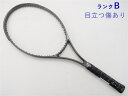 【中古】マルマン アエロスタットmaruman AEROSTAT(UL2)【中古 テニスラケット】硬式 ラケット 中古ラケット 硬式テニスラケット テニス 練習