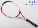 【中古】ブリヂストン デュアルコイル 2.8 2007年モデルBRIDGESTONE DUAL COIL 2.8 2007(G1)【中古 テニスラケット】硬式 ...