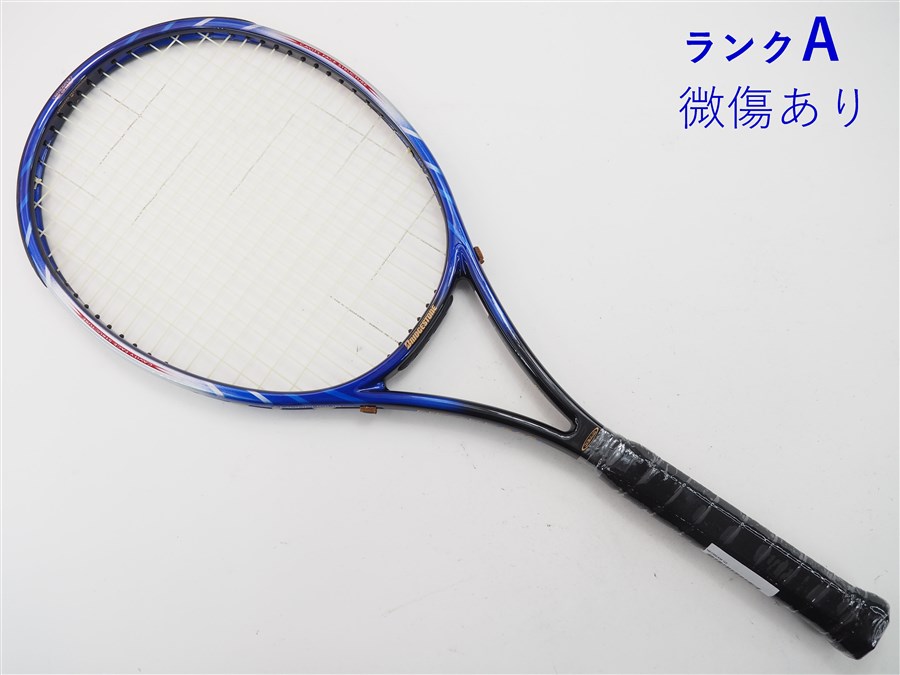 【中古】ブリヂストン ネオビームBRIDGESTONE NEOBEAM(G2)【中古 テニスラケット】硬式 ラケット 中古ラケット 硬式テニスラケット テニス 練習