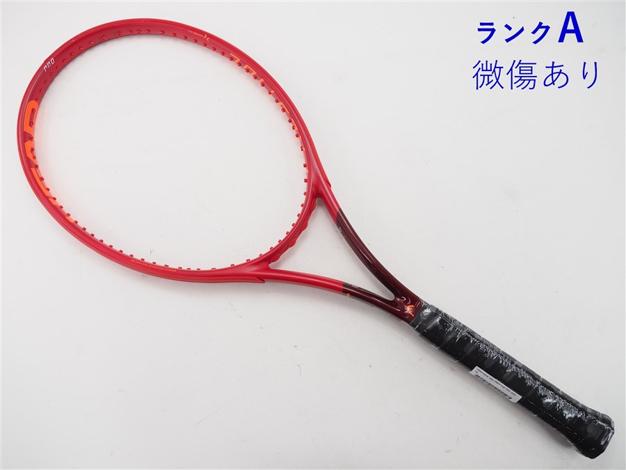 楽天テニス市場【中古】ヘッド グラフィン 360プラス プレステージ プロ 2020年モデルHEAD GRAPHENE 360+ PRESTIGE PRO 2020（G2）【中古 テニスラケット】硬式 ラケット 中古ラケット 硬式テニスラケット テニス 練習