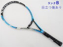 【中古】スリクソン レヴォ エックス 4.0 2013年モデルSRIXON REVO X 4.0 2013(G2)【中古 テニスラケット】硬式 ラケット 硬式テ...