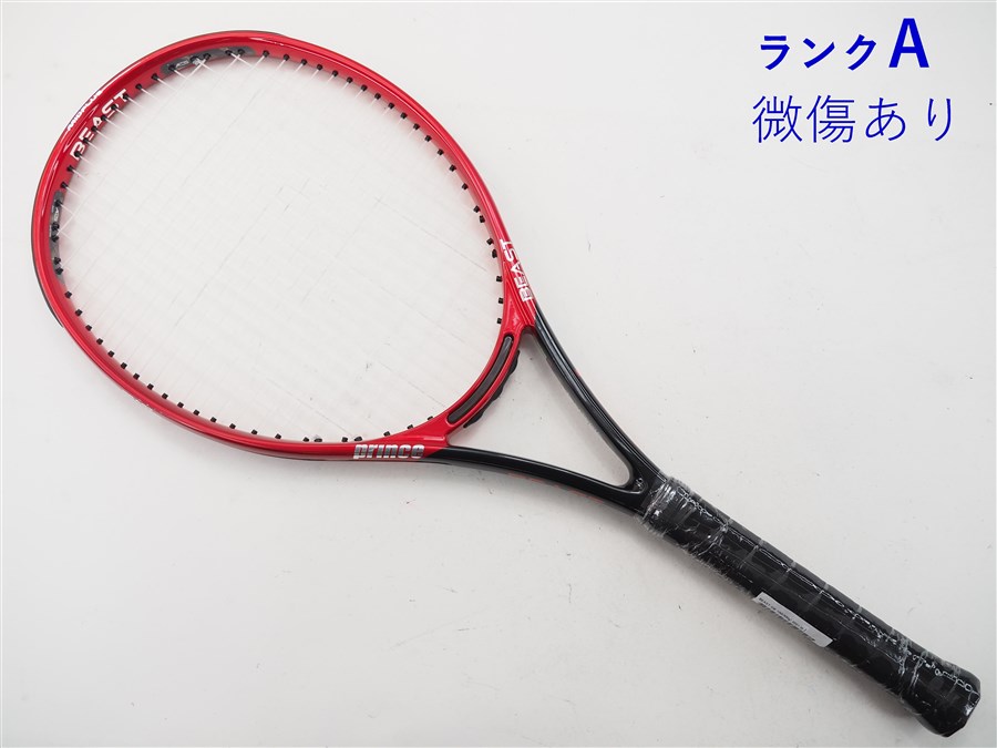 プリンス ビースト DB 100(300g) 2021年モデルPRINCE BEAST DB 100(300g) 2021(G1)硬式 ラケット 硬式テニスラケット テニス 中古ラケット