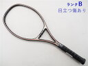 yÁzlbNX A[22YONEX R-22 sO(G3)y ejXPbgzd Pbg S dejXPbg ejX ÃPbg