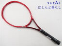 【中古】プリンス ビースト ライト 100 2021年モデルPRINCE BEAST LITE 100 2021(G0)【中古 テニスラケット】ラケット 硬式 ...