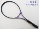 【中古】カワサキ TK4000【一部グロメット割れ有り】KAWASAKI TK4000(G2相当)【中古 テニスラケット】ラケット 硬式 テニス 中古ラケット ...