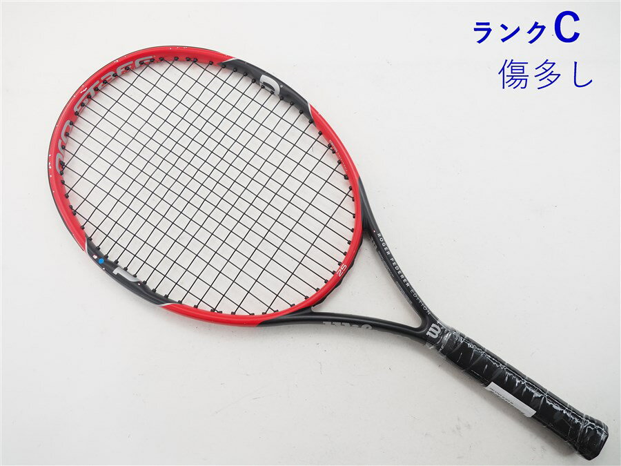 【中古】ウィルソン プロスタッフ 25 2015年モデル【ジュニア用ラケット】【子供 子供用】WILSON PRO STAFF 25 2015(G0)【中古 テニスラケット】【こども】硬式用 テニス ラケット 初心者 中古ラケット