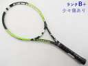 【中古】トアルソン スプーン 100 2015年モデルTOALSON SPOOON 100 2015(G2)【中古 テニスラケット】ラケット 硬式 テニス 中古...