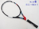 【中古】テクニファイバー ティーフラッシュ 255 パワースタブ 2017年モデルTecnifibre T-FLASH 255 PS 2017(G1)【中古 テ...