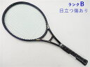 【中古】プリンス グラファイト 3 OSPRINCE GRAPHITE III OS(G2)【中古 テニスラケット】ラケット 硬式 テニス 中古ラケット 硬式テ...