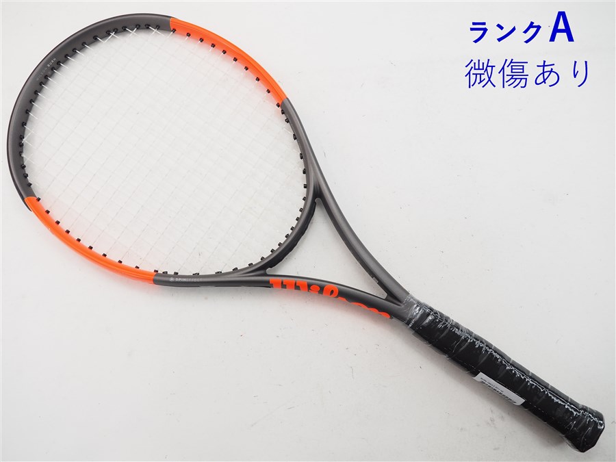 【中古】ウィルソン バーン 100ユーエルエス 2017年モデルWILSON BURN 100ULS 2017(G2)【中古 テニスラケット】ラケット 硬式 テニス 中古ラケット 硬式テニスラケット