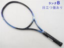【中古】ヨネックス RD-22YONEX RD-22(UXL1)【中古 テニスラケット】ラケット 硬式 テニス 中古ラケット 硬式テニスラケット