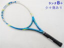 yÁz~Ym Gt GA RP 2015NfMIZUNO F-AERO RP 2015(G2)y ejXPbgzPbg d ejX ÃPbg dejXPbg