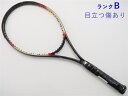 yÁz~Ym v Cg 710MIZUNO PRO LIGHT 710(G2)y ejXPbgzPbg d ejX ÃPbg dejXPbg