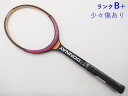 【中古】ドネー ファイバーウッドDONNAY FIBERWOOD(LM4相当)【中古 テニスラケット】ラケット 硬式 テニス 中古ラケット 硬式テニスラケット