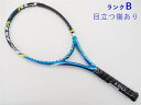 【中古】ミズノ エフ エアロ ミッドプラス 2016年モデルMIZUNO F AERO MID PLUS 2016(G2)【中古 テニスラケット】ラケット 硬式 テニス 中古ラケット 硬式テニスラケット