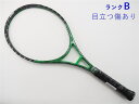 【中古】プリンス イーエックスオースリー グラファイト 26プラス 2009年モデル【ジュニア用ラケット】【トップバンパー割れ有り】PRINCE EXO3 GR...