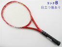【中古】ブリヂストン エックス ブレード ブイアイアール300 2016年モデルBRIDGESTONE X-BLADE VI-R300 2016(G2)【中古 ...