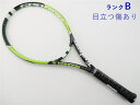 【中古】トアルソン スプーン 100 2015年モデル【一部グロメット割れ有り】TOALSON SPOOON 100 2015(G3)【中古 テニスラケット】ラ...