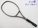 yÁzlbNX RQ-170YONEX RQ-170(UL2)y ejXPbgzPbg d ejX ÃPbg dejXPbg