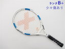 【中古】パシフィック コンプ 21【キッズ用ラケット】【子供 子供用】PACIFIC COMP 21(G0)【中古 テニスラケット】【こども】硬式用 テニス ラ...