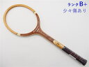 【中古】フタバヤ マキシマムFUTABAYA maximum(L3)【中古 テニスラケット】ラケット 硬式 テニス 中古ラケット 硬式テニスラケット