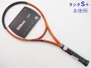 ウィルソン バーン 100エルエス バージョン5.0 2023年モデルWILSON BURN 100LS V5.0 2023(G2)【テニスラケット】ラケット ...