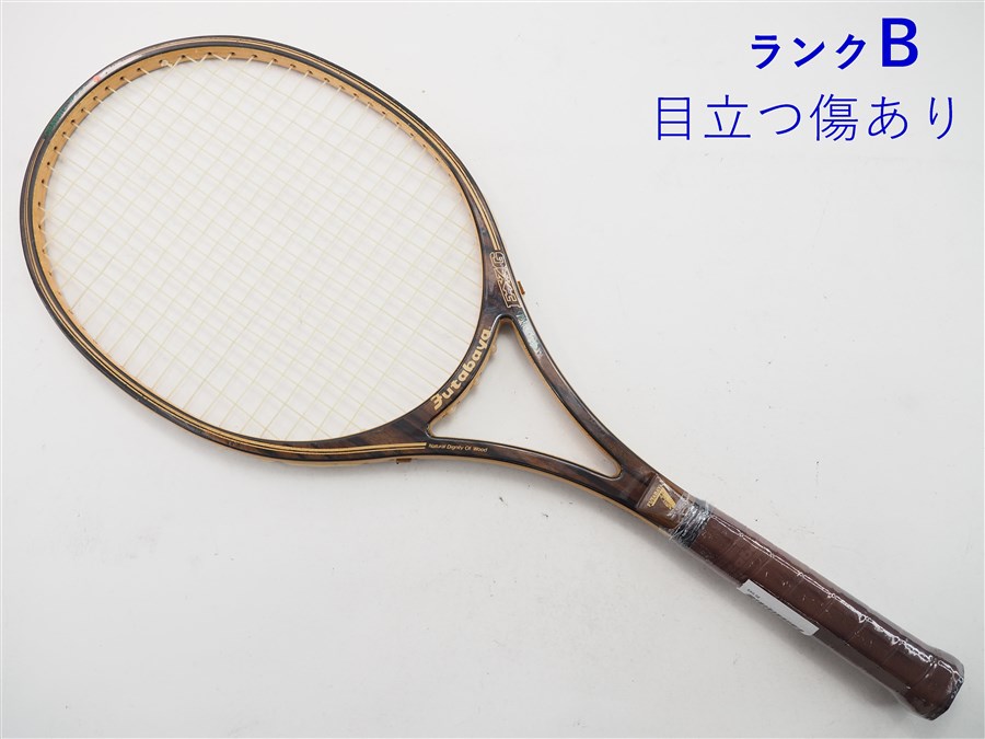 【中古】フタバヤ EXGFUTABAYA EXG G2相当 【中古 テニスラケット】ラケット 硬式 テニス 硬式テニスラケット 中古ラケット