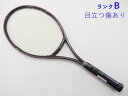 【中古】ミズノ ラックス 5PMIZUNO LUX 5P(XSL2)【中古 テニスラケット】ラケット 硬式 テニス 硬式テニスラケット 中古ラケット